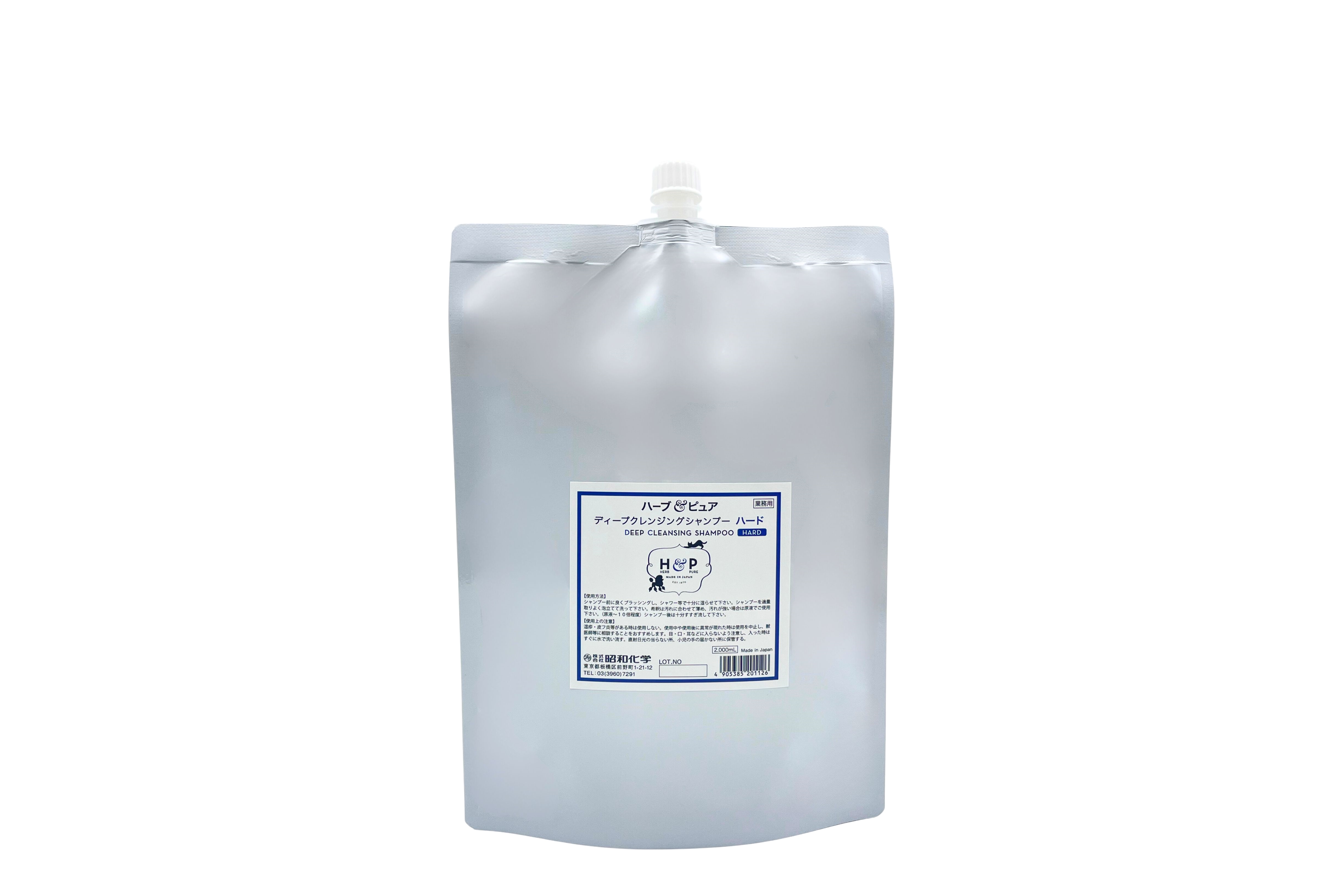 ハーブ＆ピュア ディープクレンジングシャンプー ハード 2L