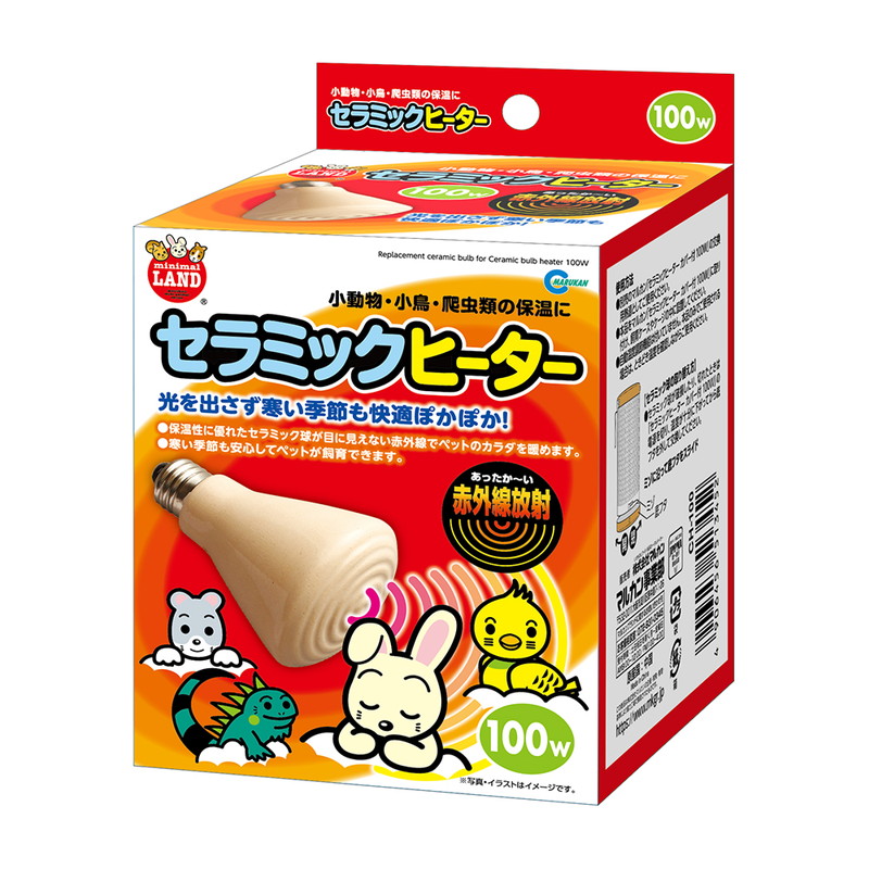 CH-100 セラミックヒーター100W