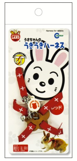 うさちゃんのうきうきハーネス レッド/ネイビー （ レッド ）