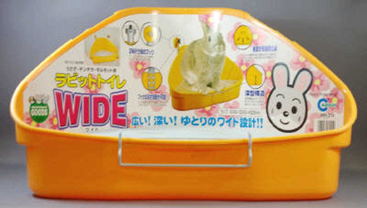 ラビットトイレワイド