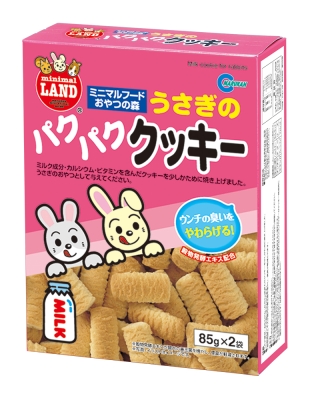 うさぎのパクパククッキー 85g×2袋