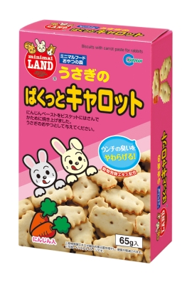 ぱくっと キャロット 65g