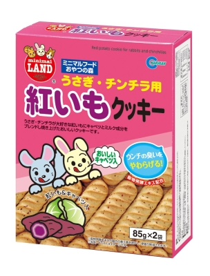 紅いもクッキー 85g×2袋