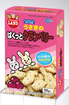 うさぎのぱくっと クランベリー 50g