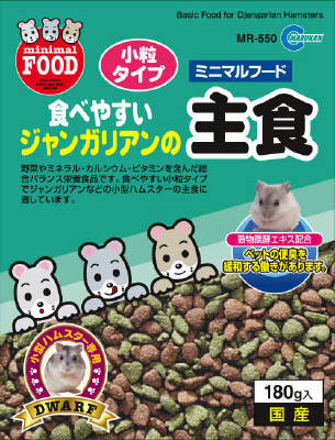 ジャンガリアンの主食 180g