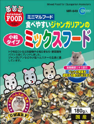 ジャンガリアンのミックスフード 180g