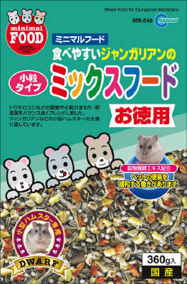 ジャンガリアンのミックスフード 360g