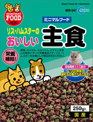 リス・ハムの主食 250g