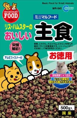 リス・ハムの主食 お徳用 500g