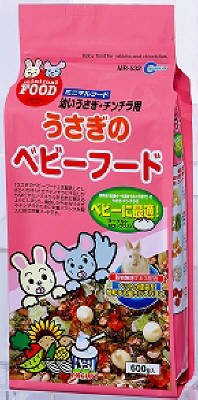 うさぎのベビーフード 600g
