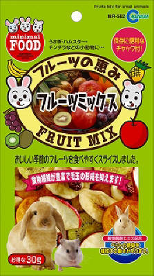 フルーツミックス 30g