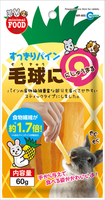 すっきり パイン 60g