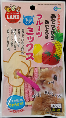 おててからあたえる フルーツミックス