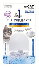 THE・PERFECT ONE 水素サーバー どこでもファウンテン 猫用