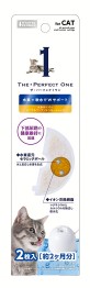 THE・PERFECT ONE 水素サーバー どこでもファウンテン カートリッジ 猫用
