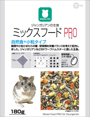 ジャンガリアンのミックスフード PRO 180g