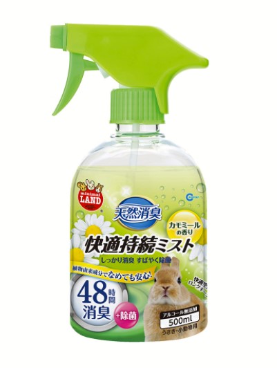 天然消臭 快適持続ミスト カモミールの香り