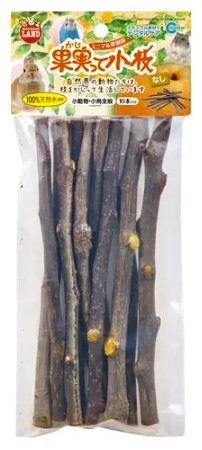 果実って小枝 なし