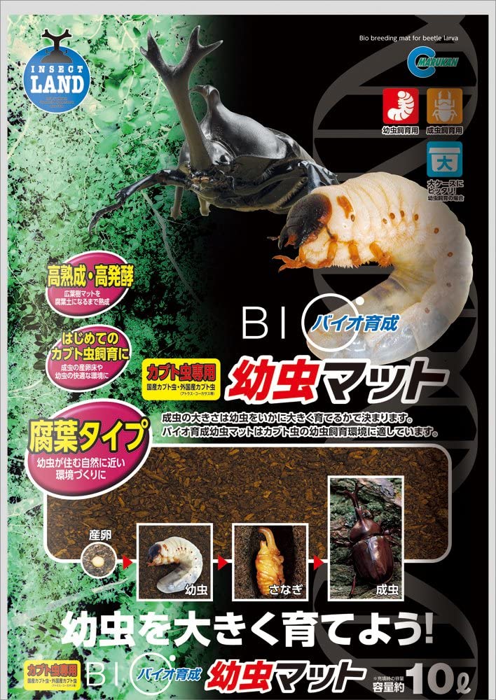 バイオ 育成 幼虫マット 10L