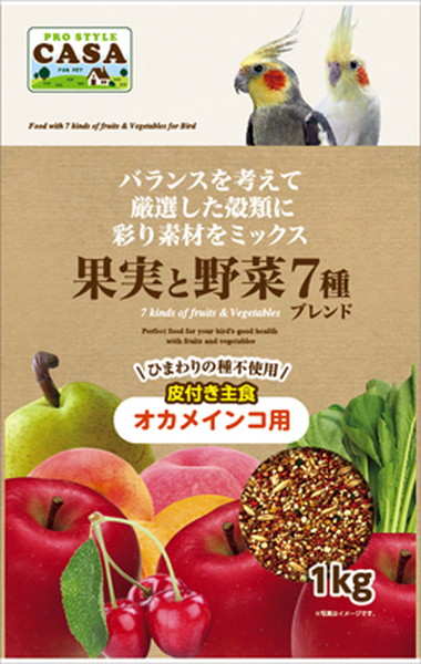 果実と野菜 7種ブレンド オカメインコ用