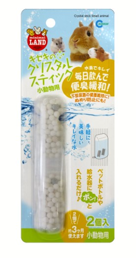 キセキのクリスタル スティック 小動物用