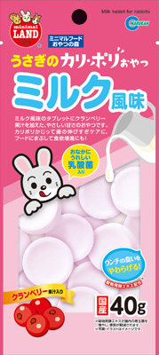 うさぎのカリポリ ミルク風味