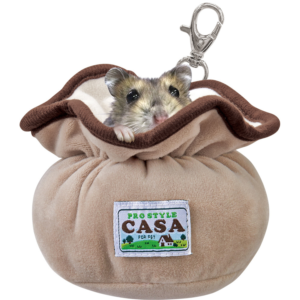 ハムスターのふんわり包み込む 巾着ベッド