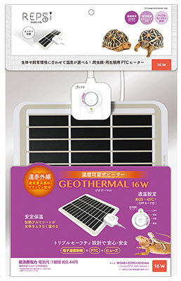 ジオ サーマル 16W