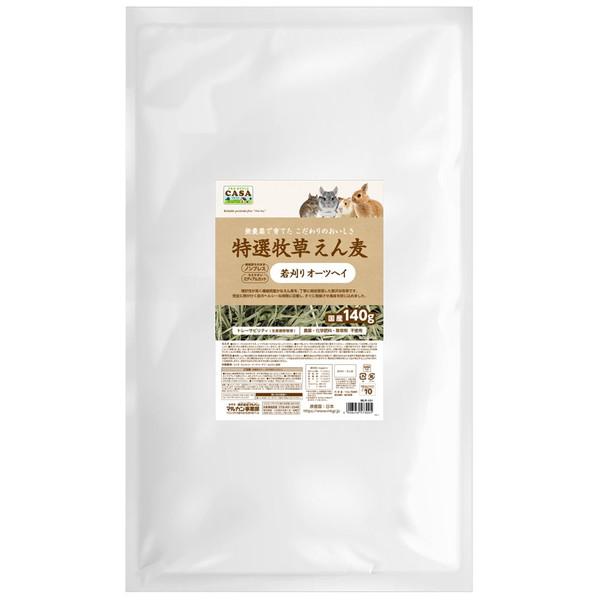 特選 牧草 えん麦 140g