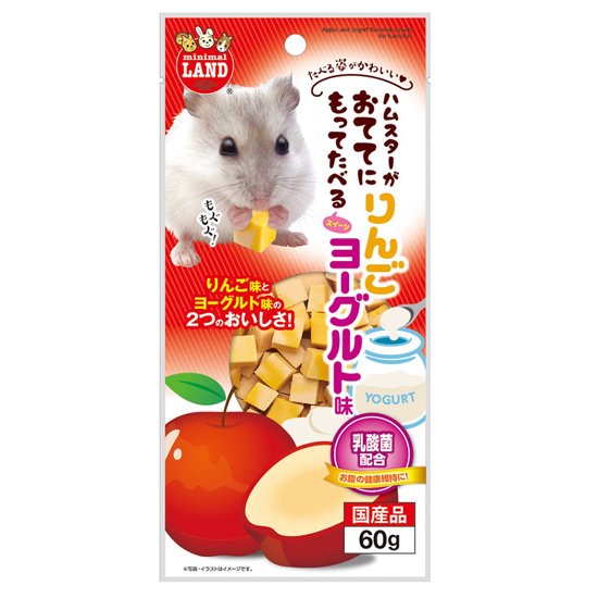 おててにもってたべるスイーツ りんごヨーグルト味 60g