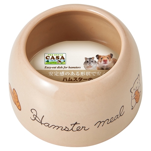 CASA ハムスターのこぼれにくい食器