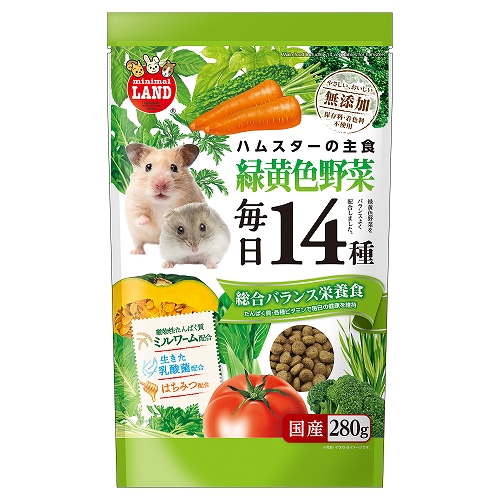 ハムスターの毎日14種 緑黄色野菜280g ML‐592