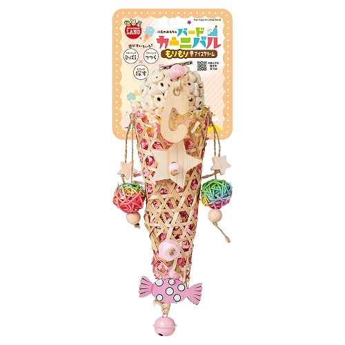 バードカーニバル もりもりアイスクリーム MB‐398