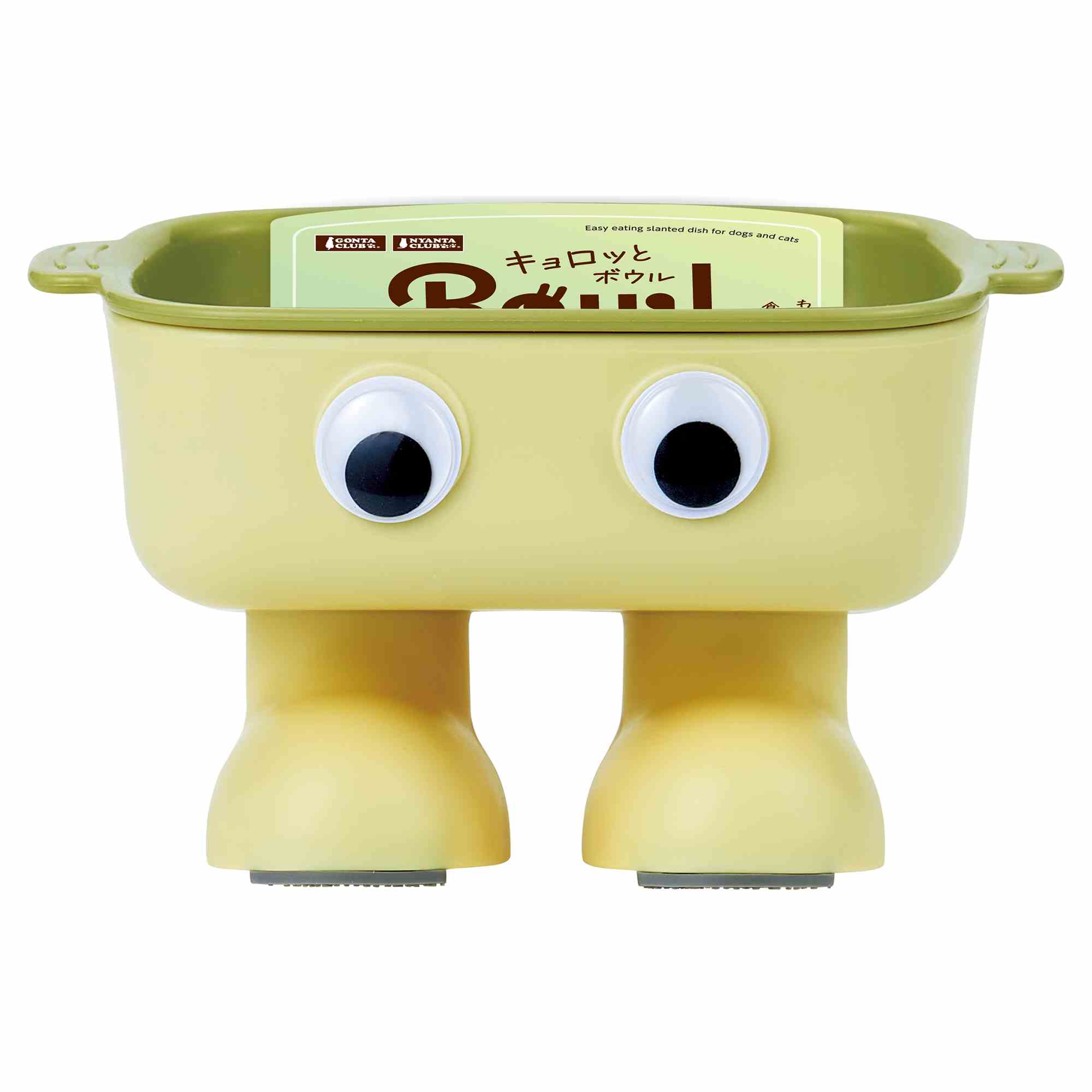 ゴン太クラブ キョロっとボウル　グリーン