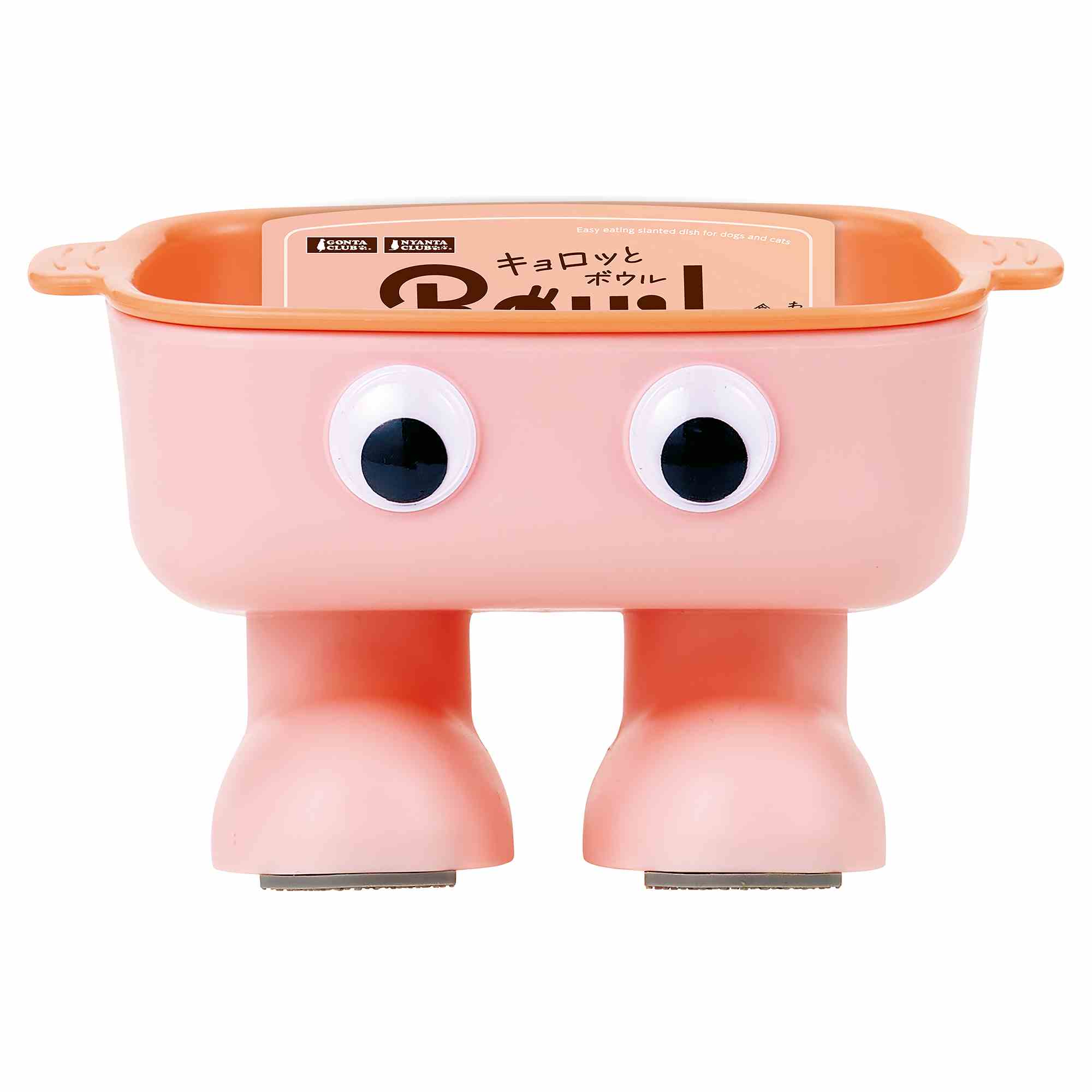 ゴン太クラブ キョロっとボウル　ピンク