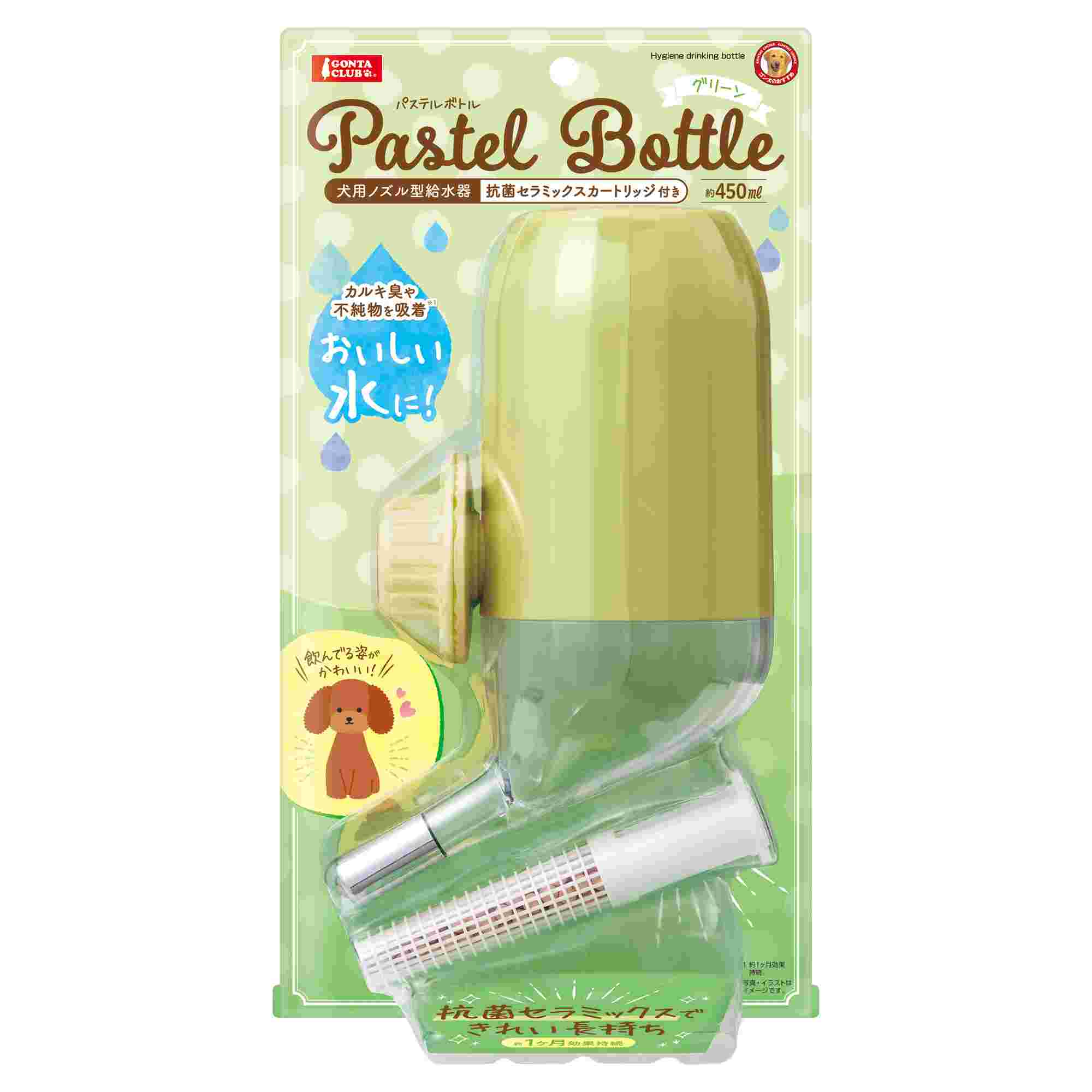 ゴン太クラブ パステルボトル　グリーン 450ml