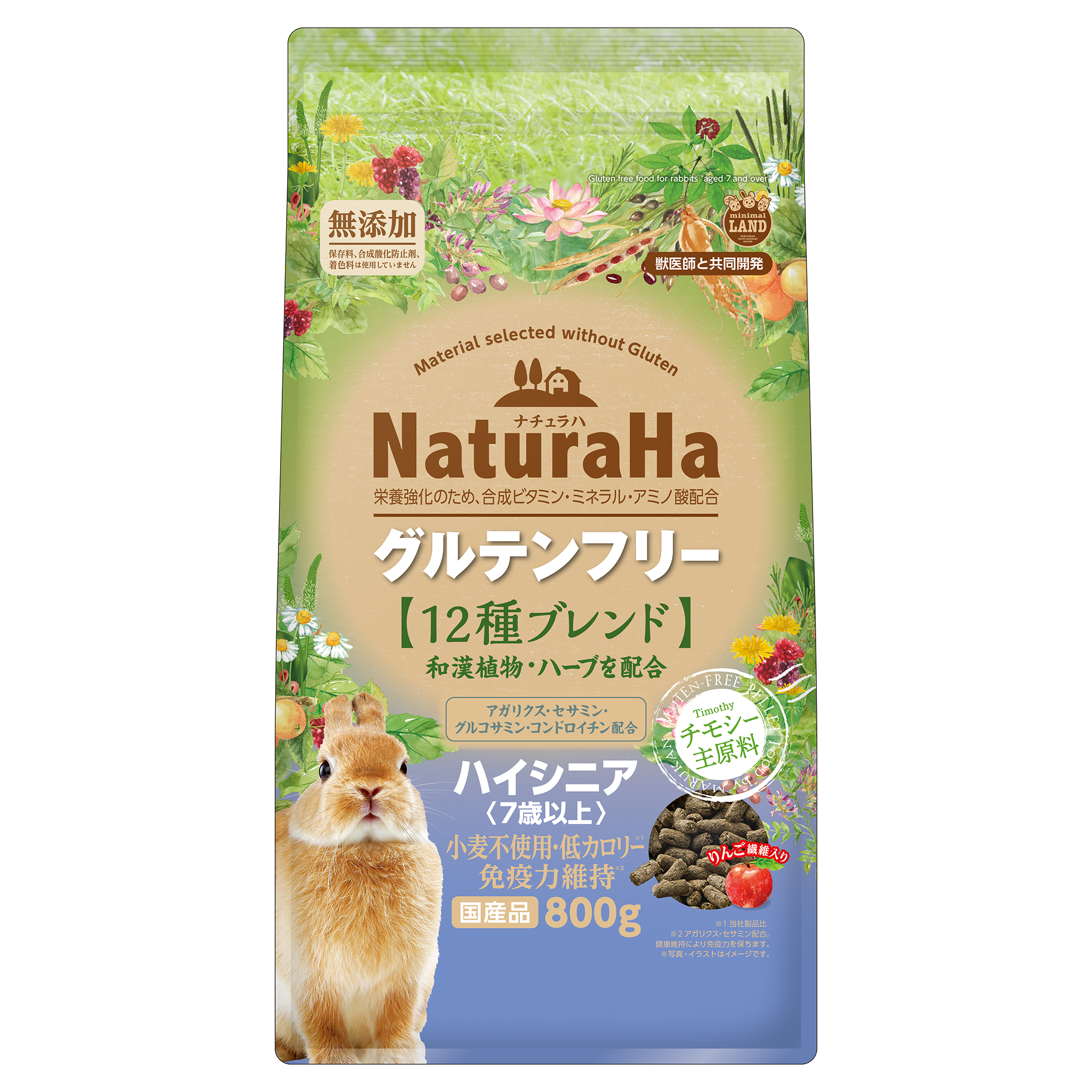 ナチュラハ　グルテンフリー　１２種ブレンド　ラビット　ハイシニア８００ｇ