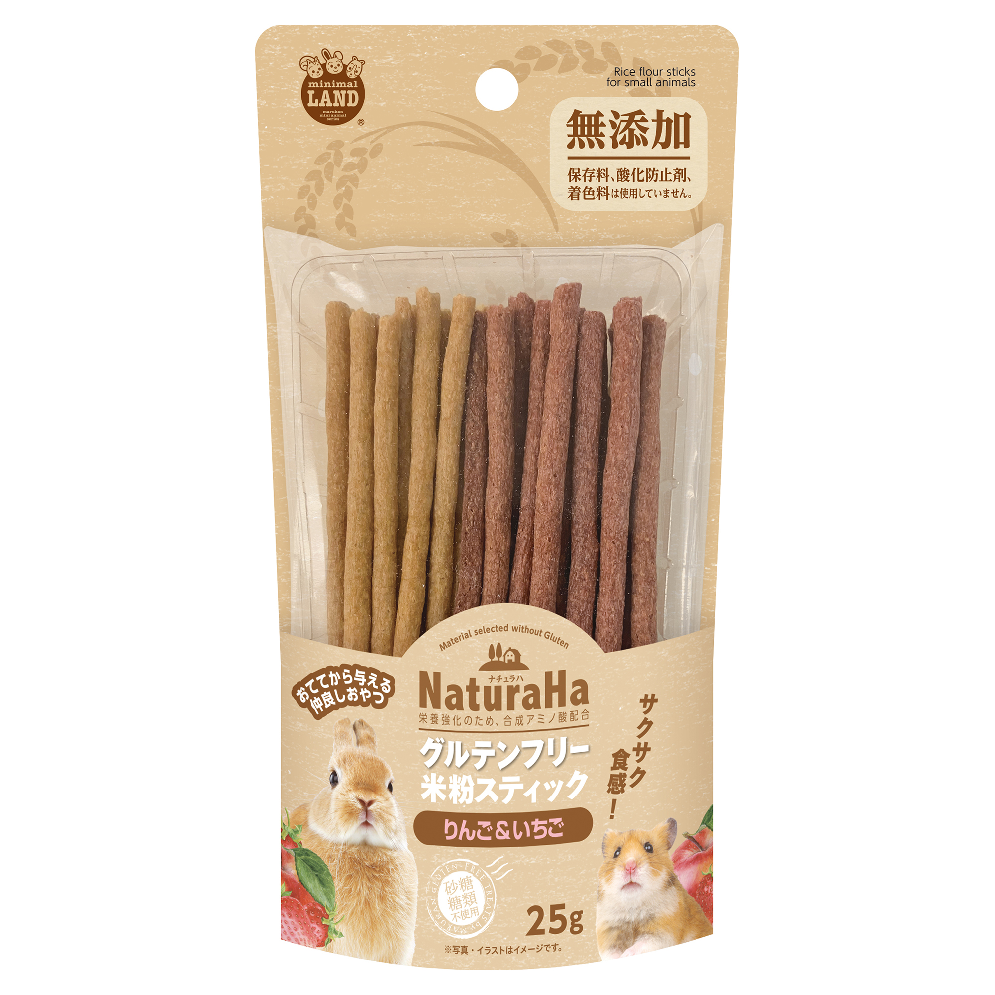 ナチュラハ　グルテンフリー　米粉スティック　りんご＆いちご２５ｇ