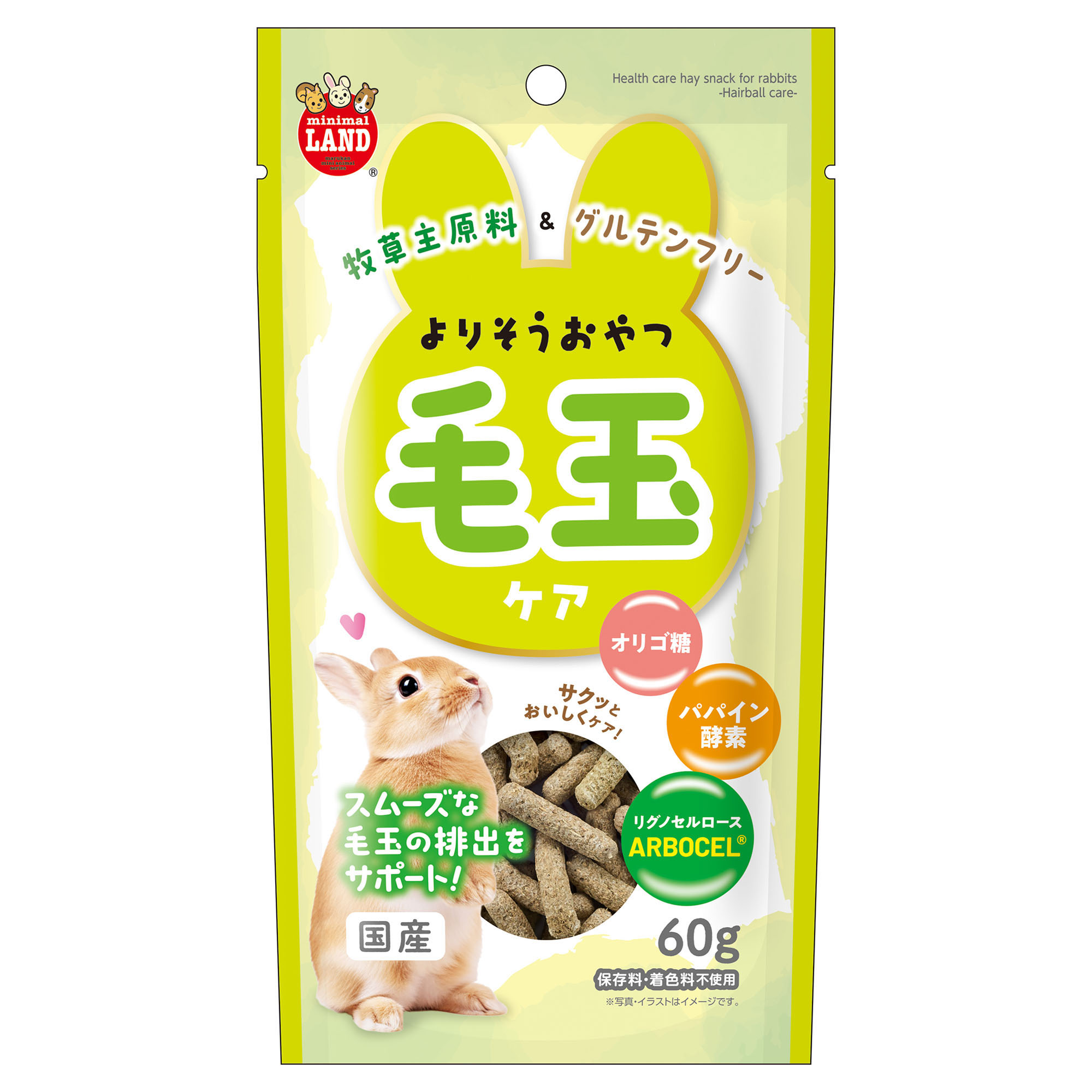 よりそうおやつ　毛玉ケア６０ｇ