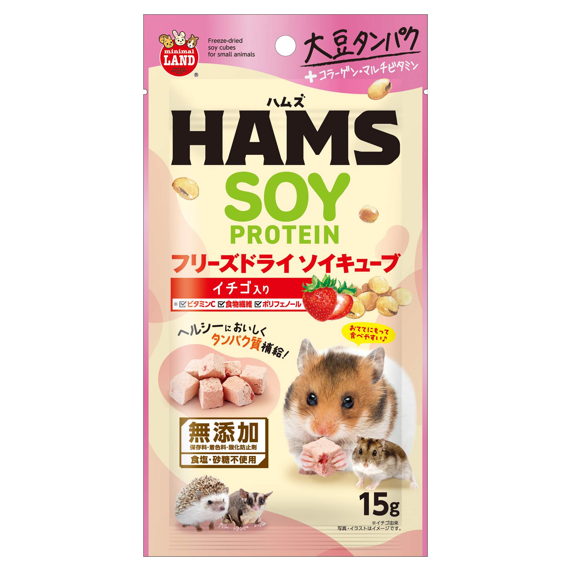 ＨＡＭＳ　フリーズドライ　ソイキューブ　イチゴ入り１５ｇ