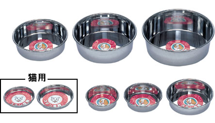 国産 ステンレス 食器 16cm