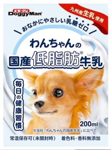 わんちゃんの国産低脂肪牛乳 200ml