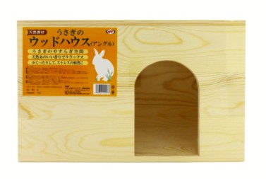 うさぎのウッドハウス アングル