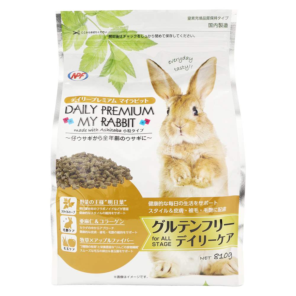 デイリープレミアム　マイラビット　デイリーケア 810g