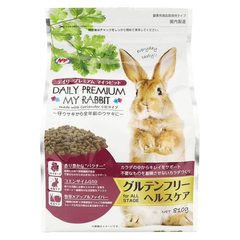 デイリープレミアム　マイラビット　ヘルスケア 810g