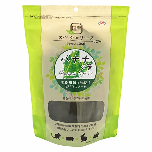 ＰＲＯ　スペシャリーフ　バナナの葉 10g