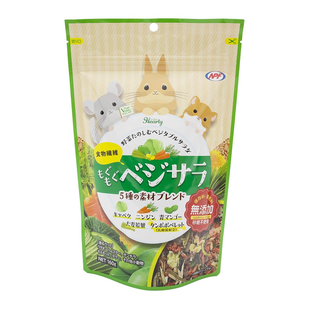 ハーティー　もぐもぐベジサラ 160g