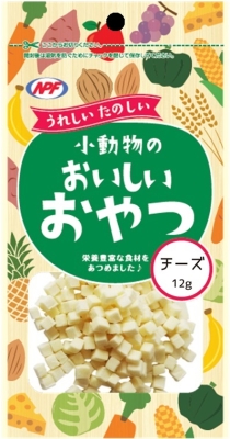 小動物のおいしいおやつ チーズ12g