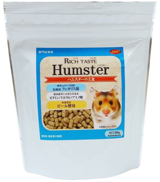 PRO RICH TASTE ハムスター