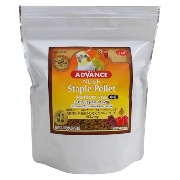 PRO ADVANCE ペレット ミディアムサイズ